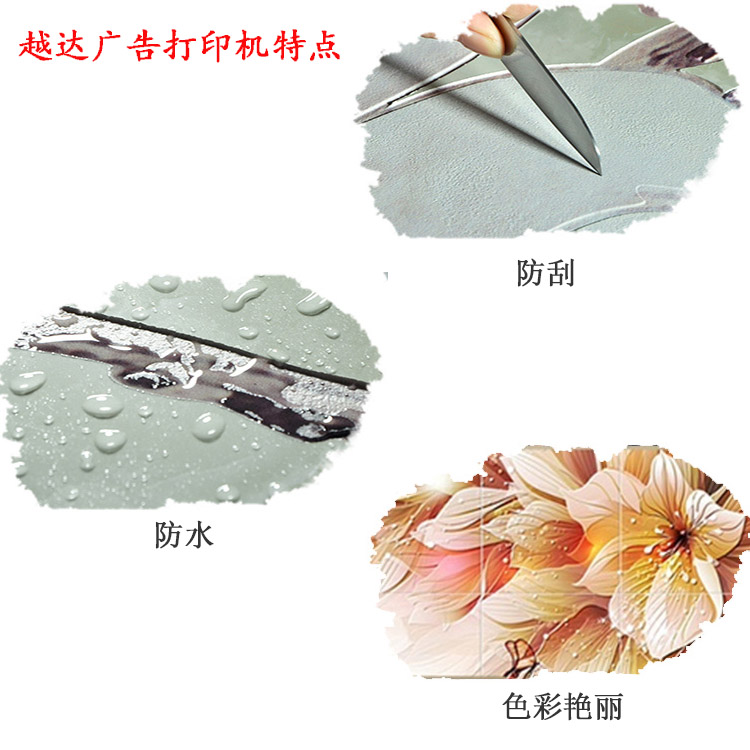 產品優勢