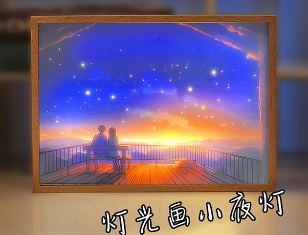 燈光畫(huà)uv打印效果