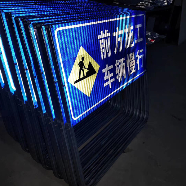 反光膜用什么機器打??？